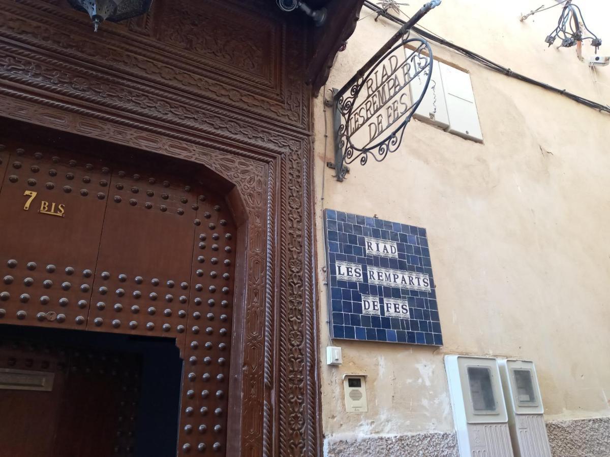 Riad Les Remparts De Fez Kültér fotó
